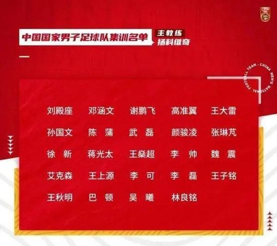 私人教练